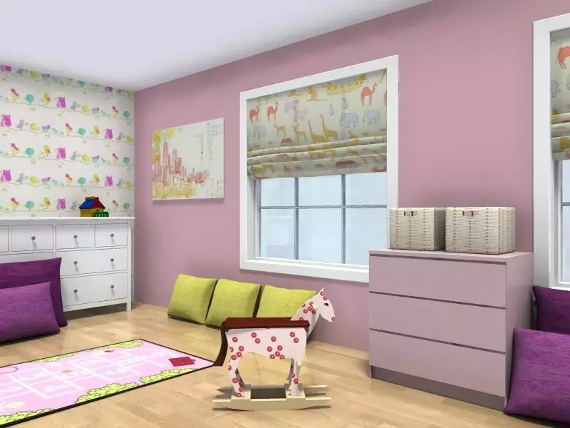 Room Design Software